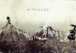 Мультфильм Дороро / Dororo (2019) - cцена 5