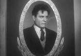 Фильм Чудак-человек (1962) - cцена 6