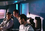 Фильм Затерянные в Тихом океане / Lost in the Pacific (2016) - cцена 3