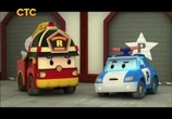Мультфильм Робокар Поли и его Друзья / Robocar Poli (2011) - cцена 1