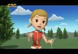 Мультфильм Робокар Поли и его Друзья / Robocar Poli (2011) - cцена 2