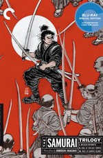 Самурай 2: Дуэль у храма / Zoku Miyamoto Musashi: Ichijôji no kettô (1955)