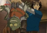 Мультфильм Чародейки / W.I.T.C.H. (2004) - cцена 1