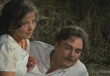 Фильм Любовь земная (1975) - cцена 3