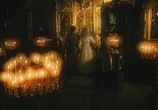 Фильм Ночь длинных ножей (1990) - cцена 6