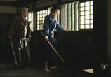 Фильм Любовь и честь / Bushi no ichibun (2007) - cцена 3