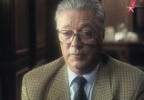 Фильм Любить по-русски 2 (1996) - cцена 2