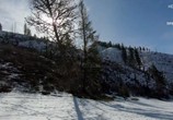 ТВ Река забвения / River of No Return (2019) - cцена 2