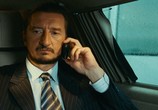 Фильм На игре 2. Новый уровень (2010) - cцена 6