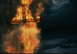 Мультфильм Беовульф / Beowulf (2007) - cцена 1