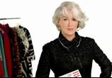 Фильм Дьявол носит Prada / The Devil Wears Prada (2006) - cцена 9