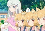 Мультфильм Беспокойный кентавр / Centaur no Nayami (2017) - cцена 3