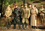 Фильм Утомленные солнцем 2: Цитадель (2011) - cцена 6