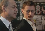 Фильм 8 1/2 женщин / 8 ½ Women (1999) - cцена 8